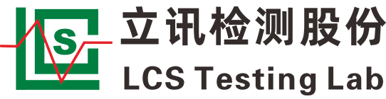 LCS-Testing
